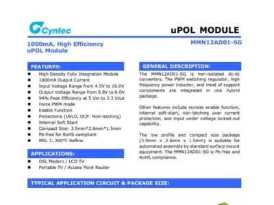 電源模塊MMN12AD01-SG乾坤代理——新世技術(shù)
