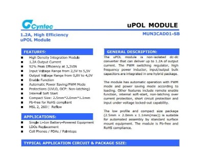 電源模塊MUN3CAD01-SB乾坤代理——新世技術(shù)