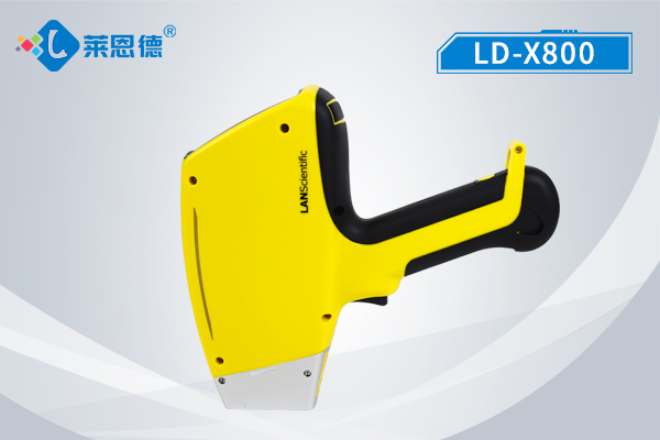 1663566011413309.jpg 土壤重金屬檢測儀