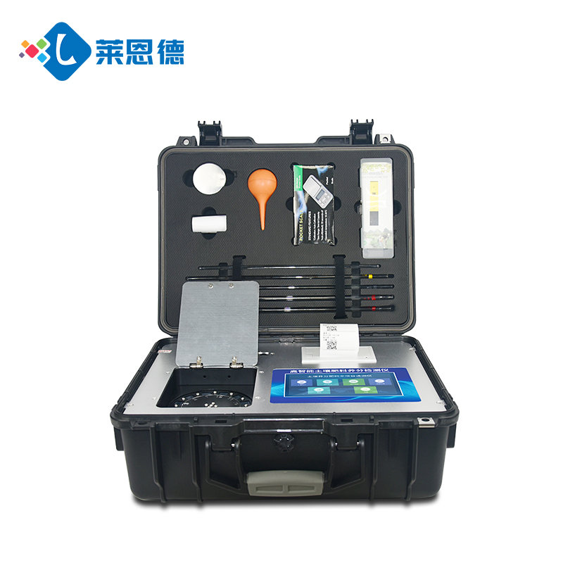 便攜式土壤肥料養(yǎng)分檢測(cè)儀